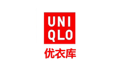 UNIQLO UNIQLO